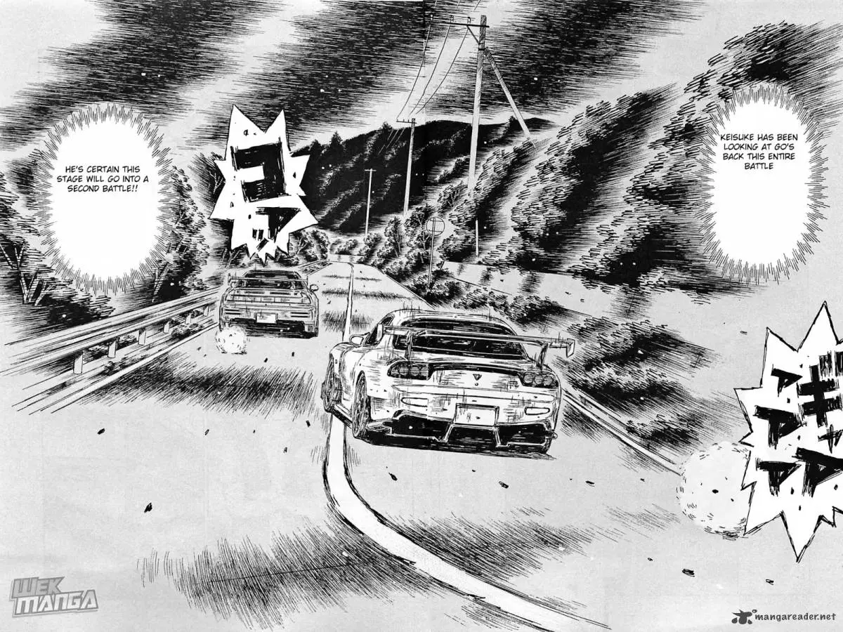 Manga page 4