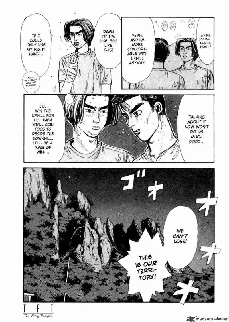 Manga page 20