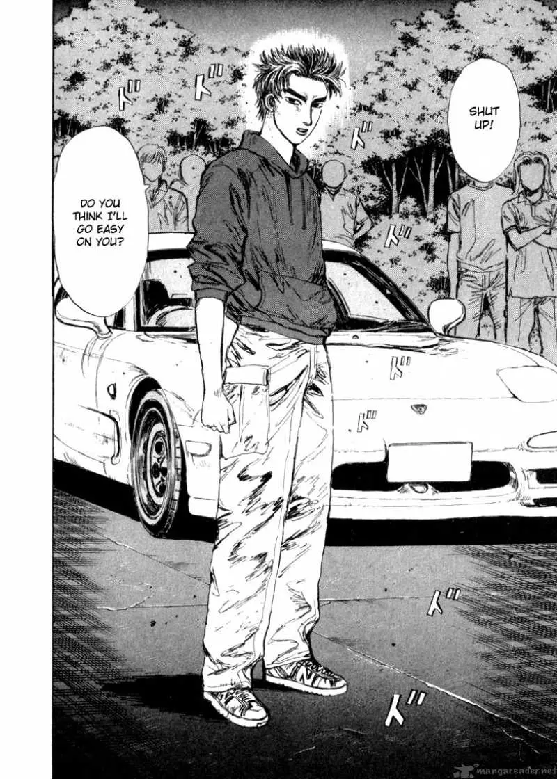 Manga page 16