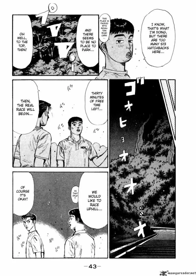 Manga page 19