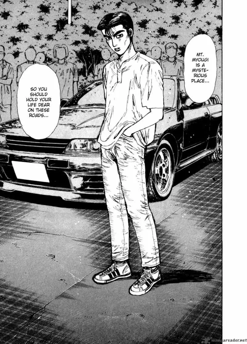 Manga page 15