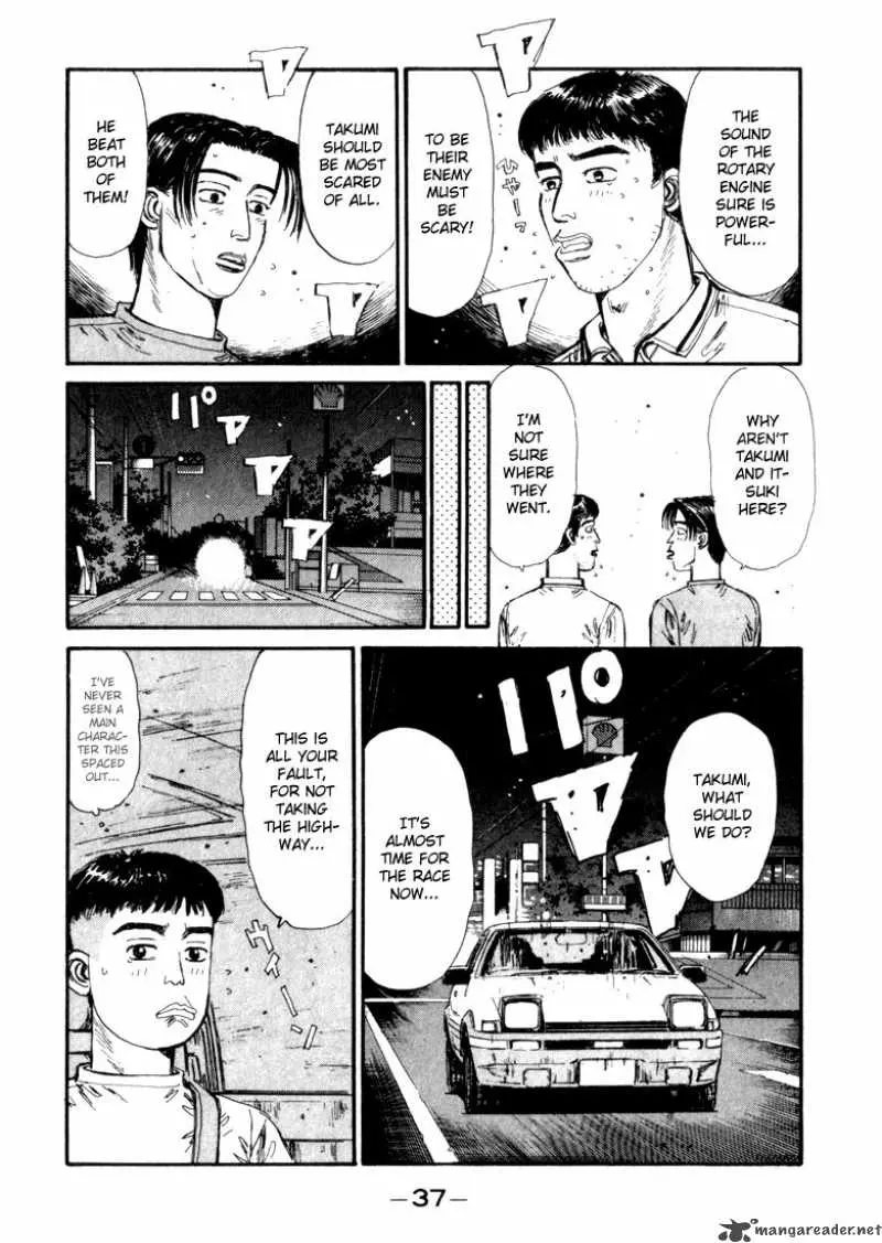 Manga page 13