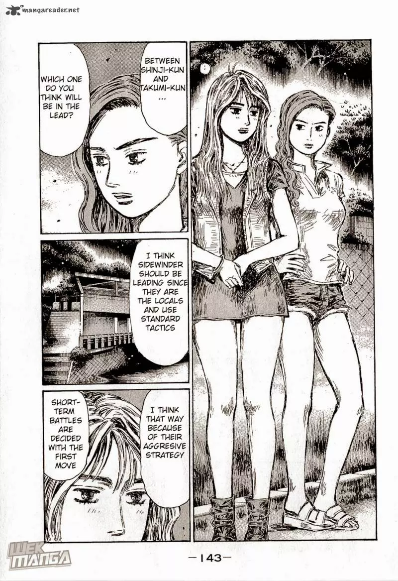 Manga page 9