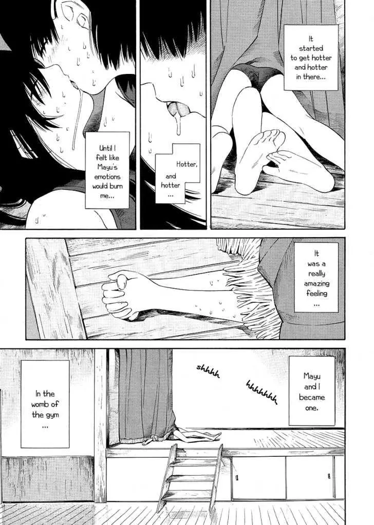 Manga page 13