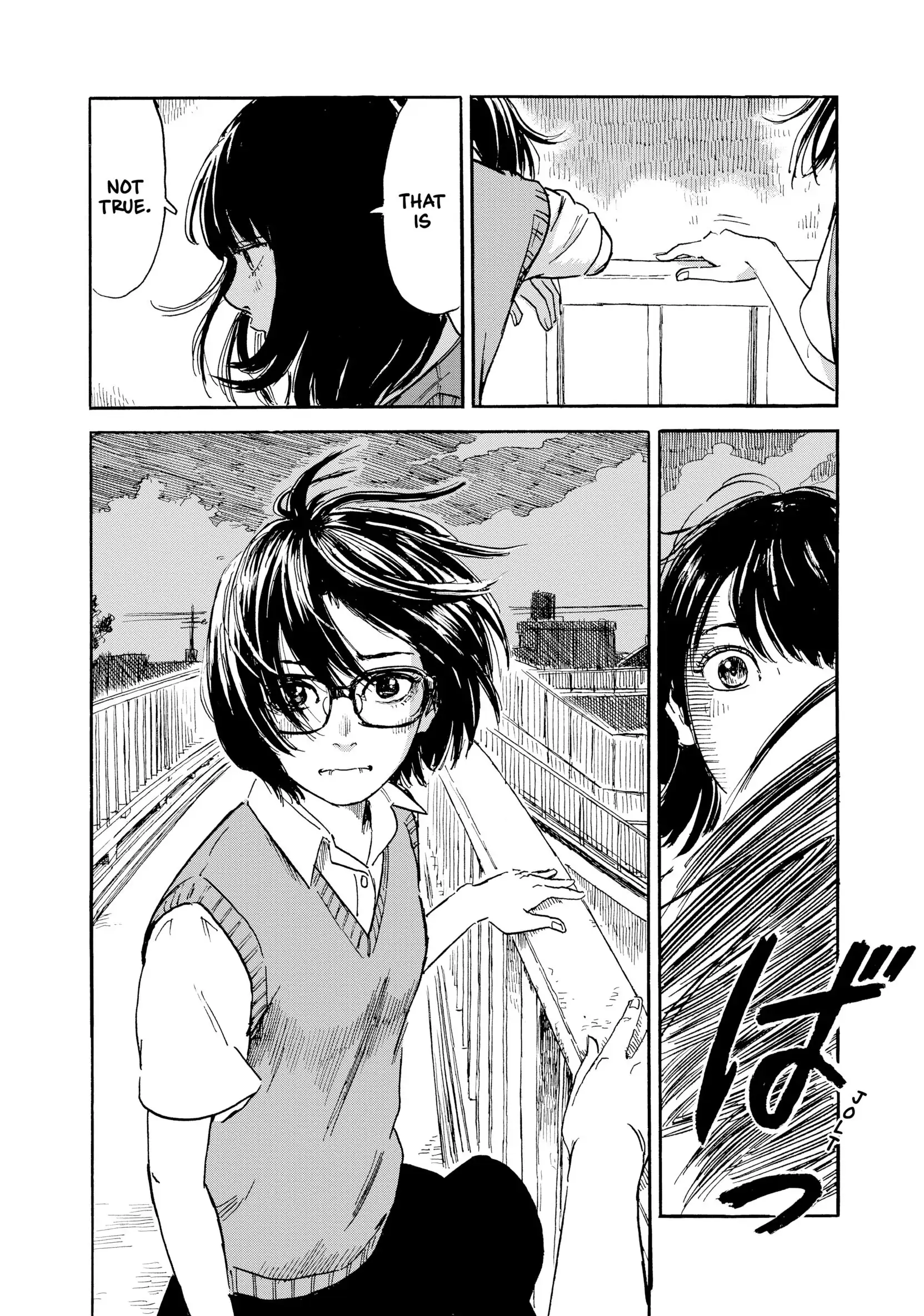 Manga page 15