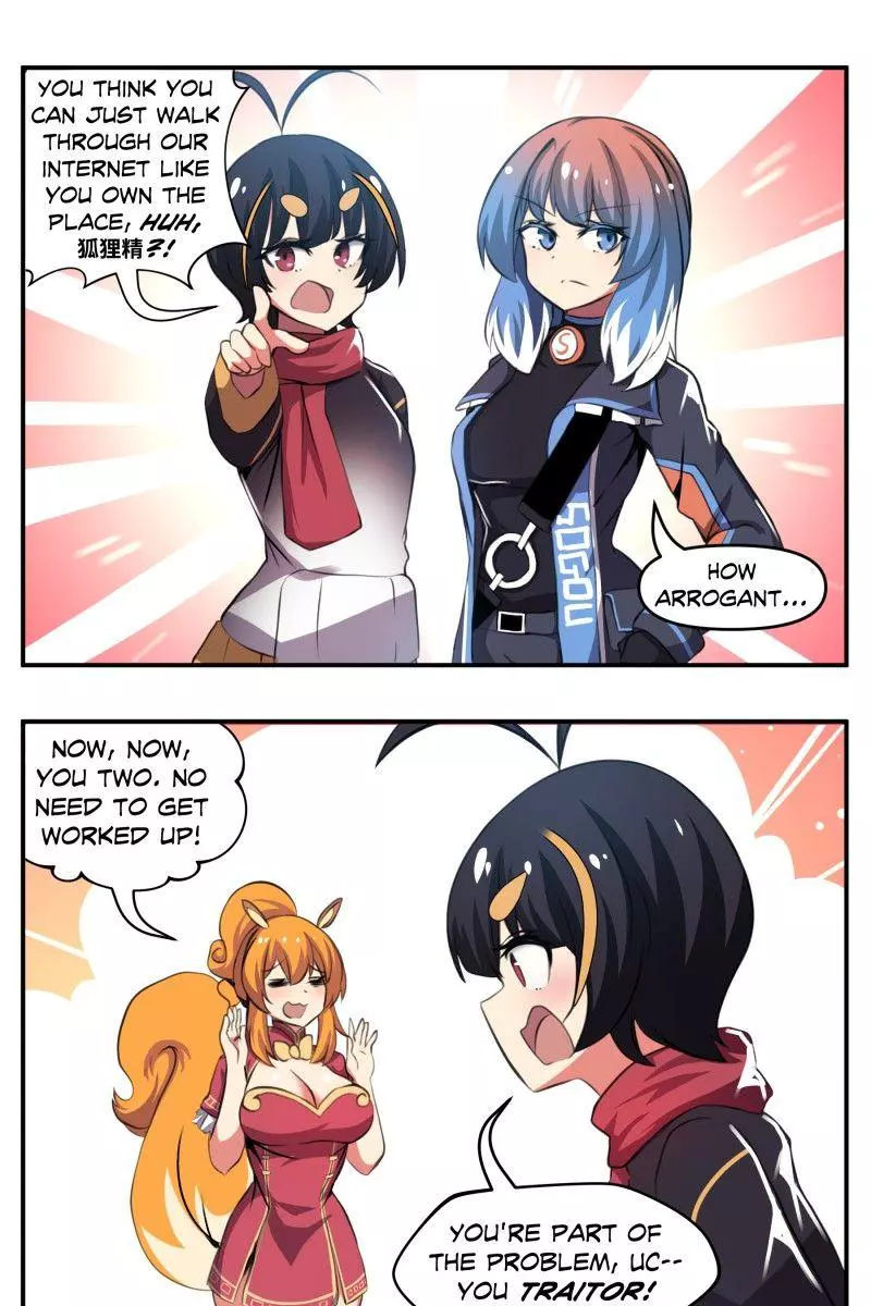 Manga page 2