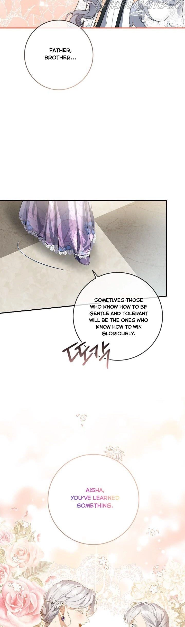 Manga page 26