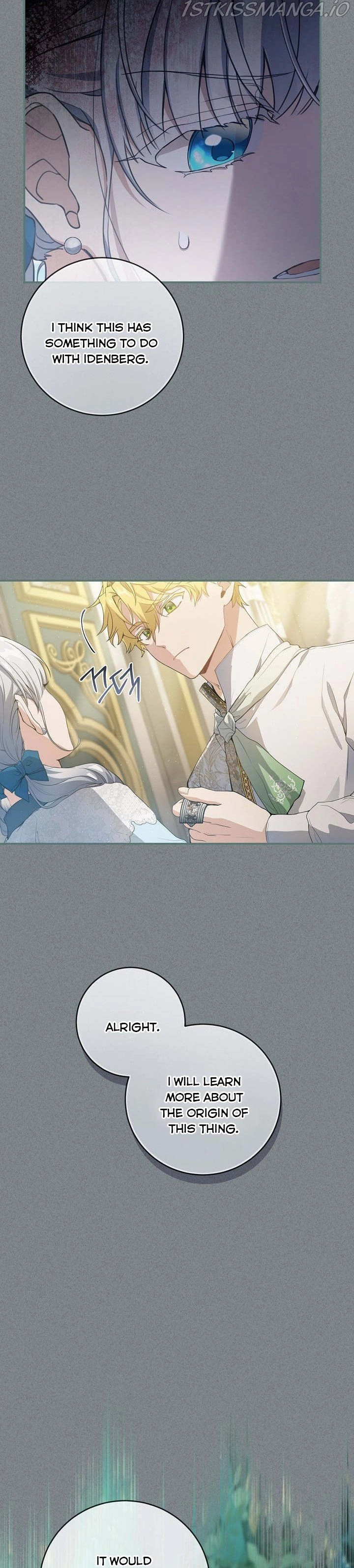Manga page 24