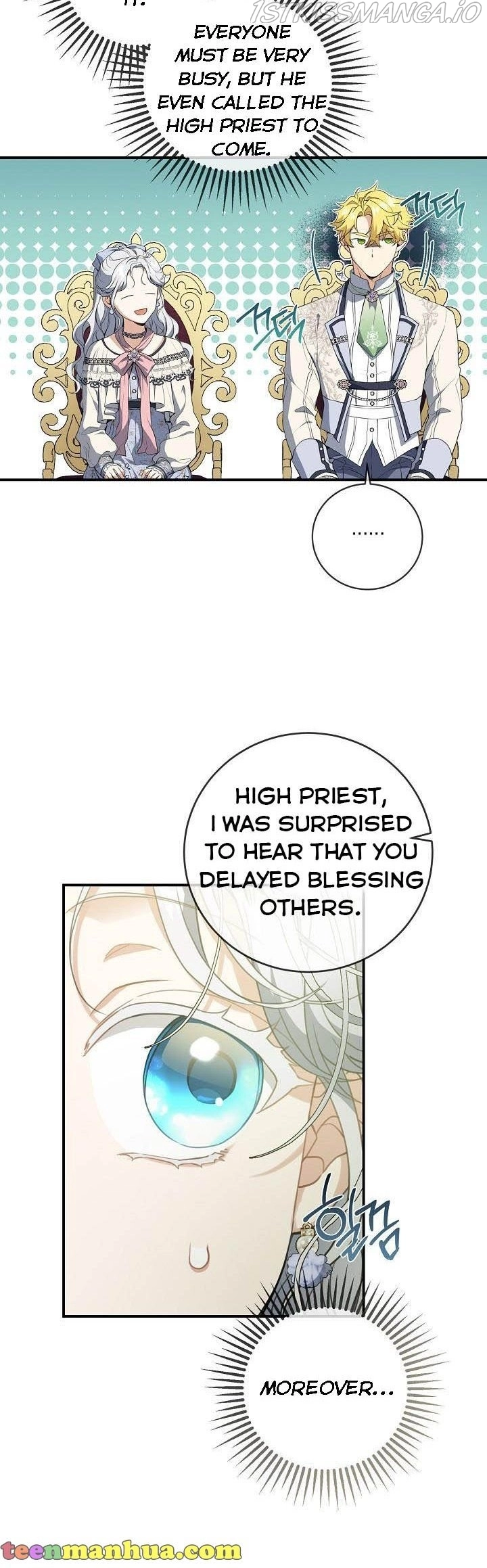 Manga page 30