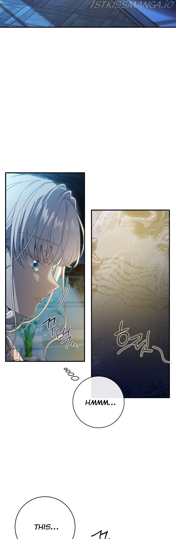 Manga page 31