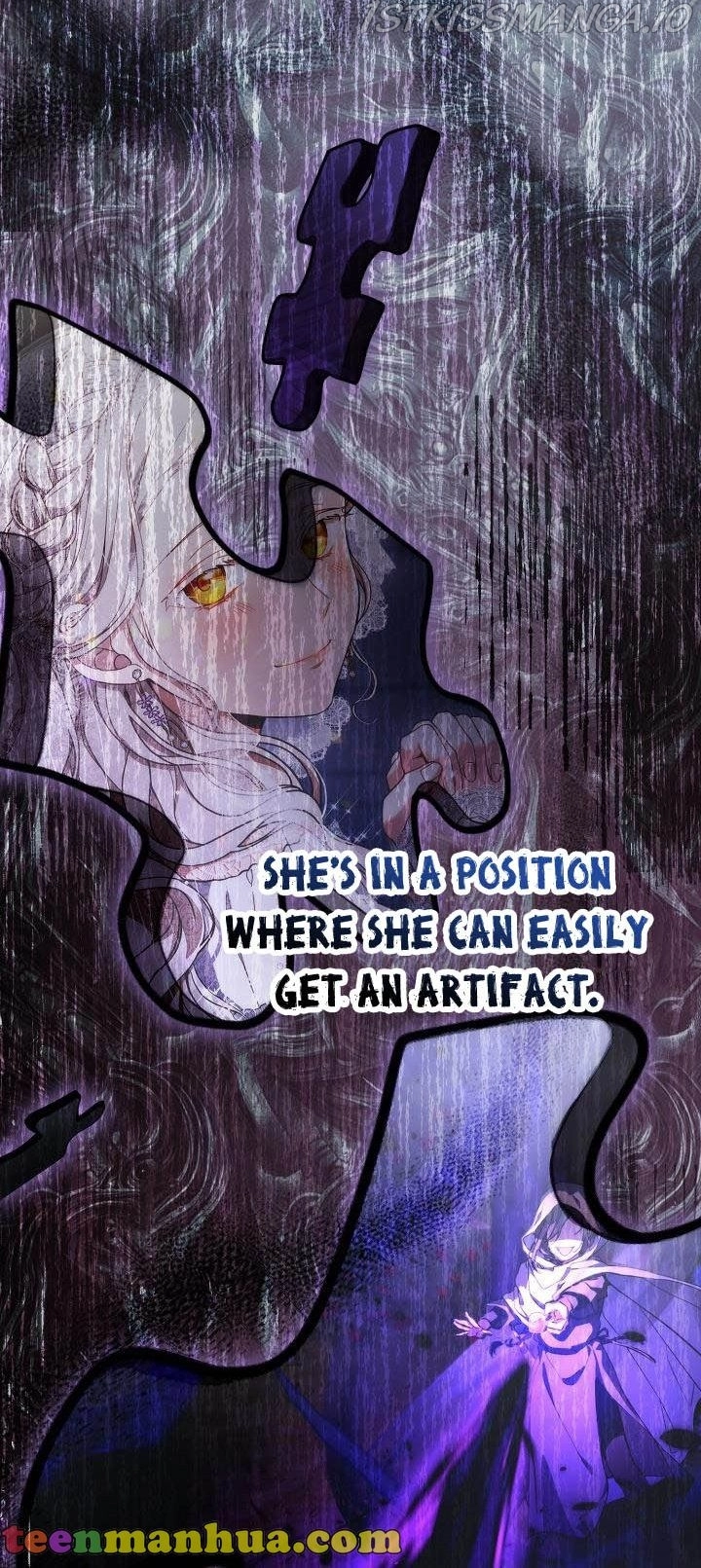 Manga page 30