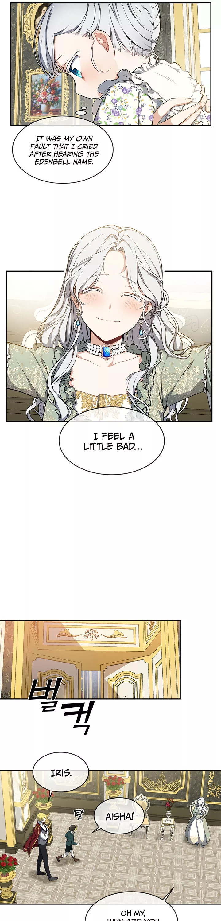 Manga page 6