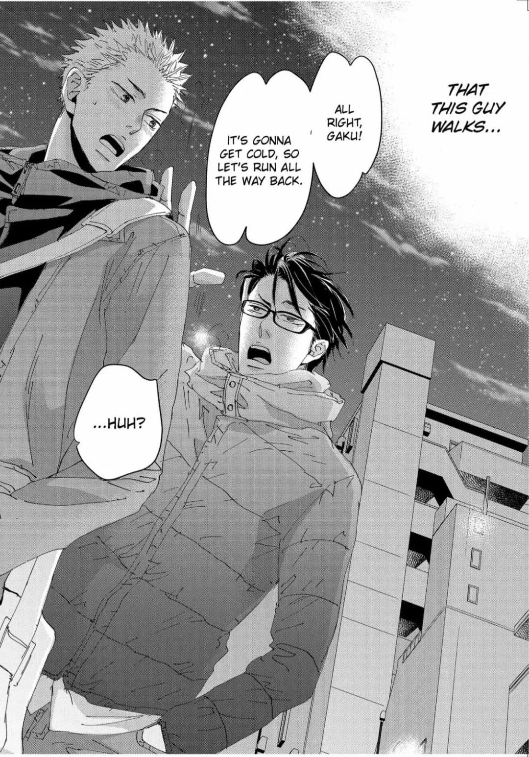 Manga page 22