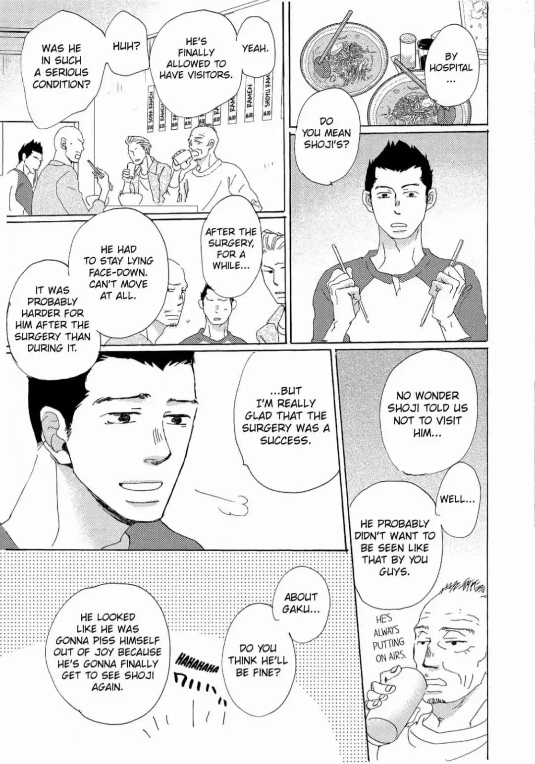 Manga page 8