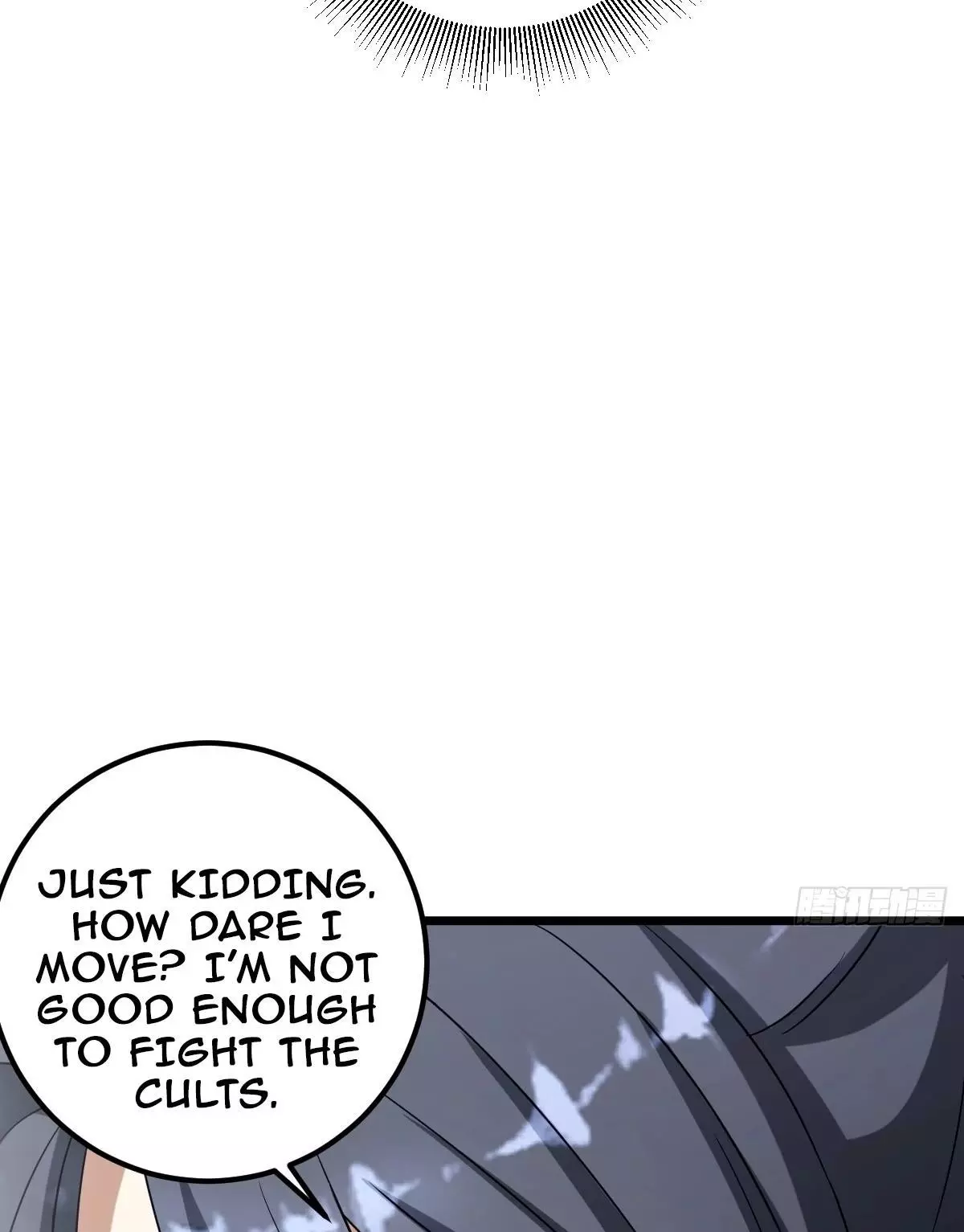 Manga page 58