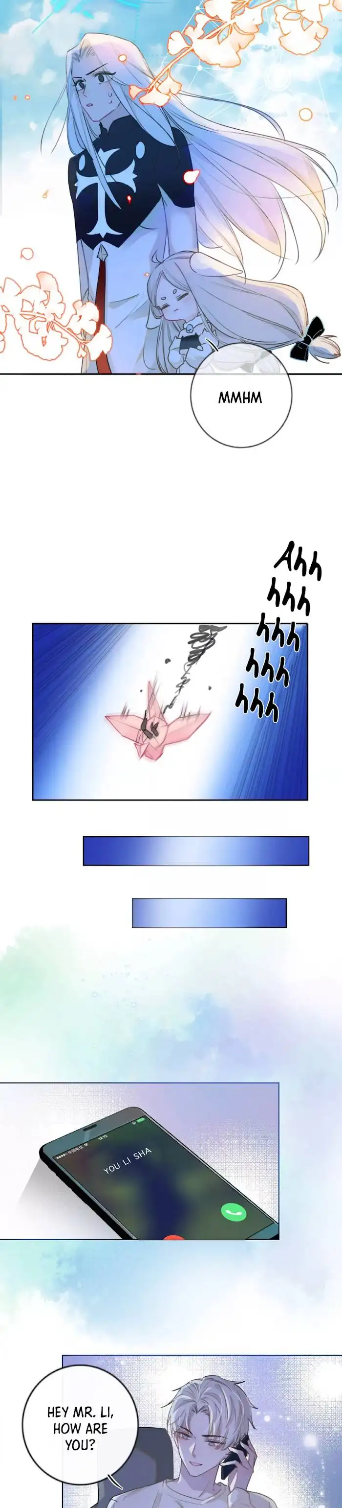 Manga page 7