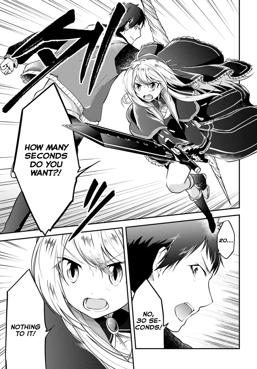 Manga page 20