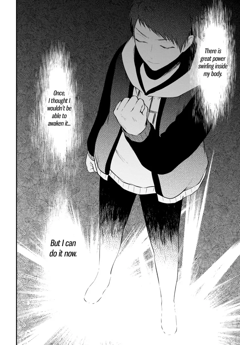 Manga page 23