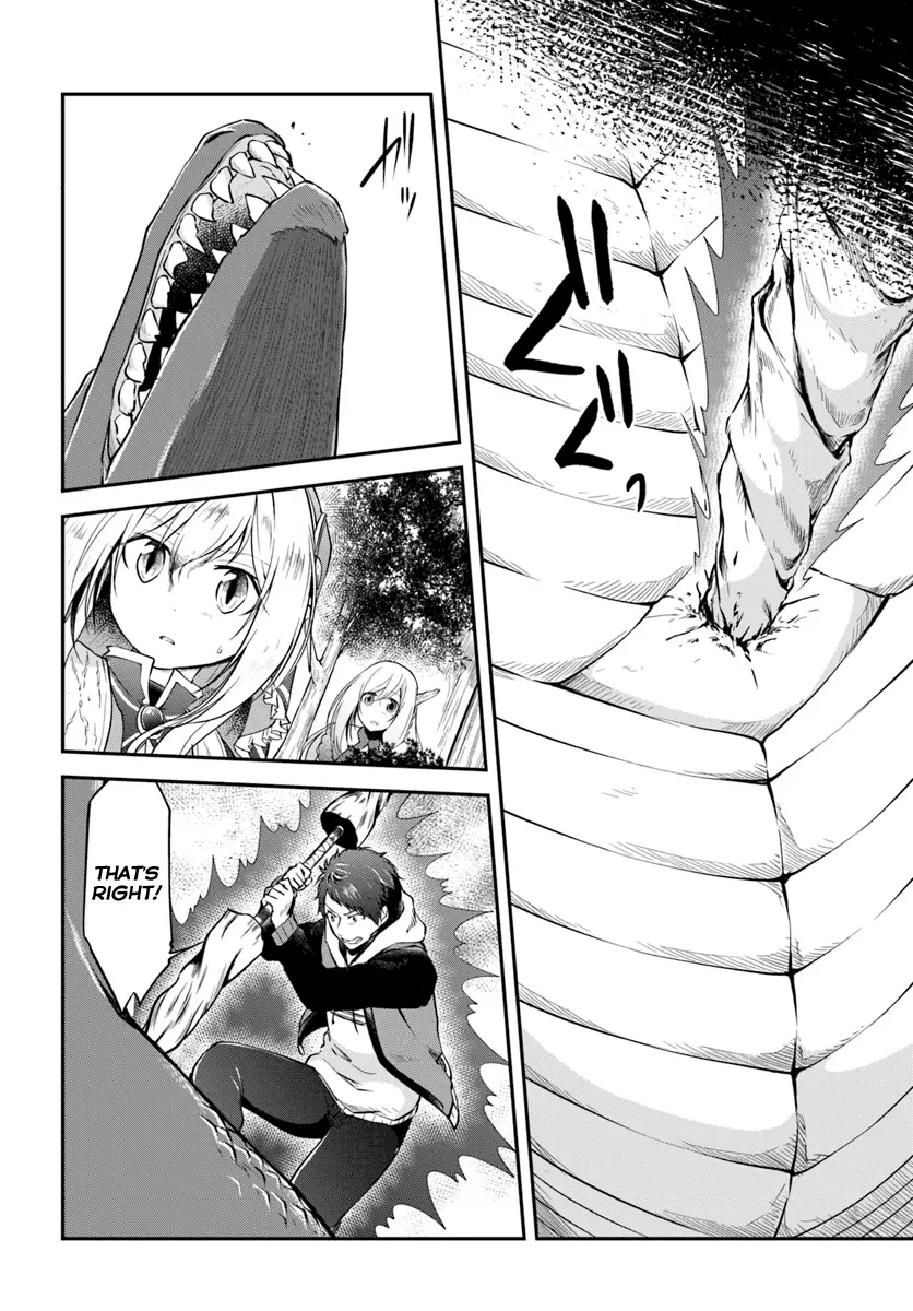 Manga page 6