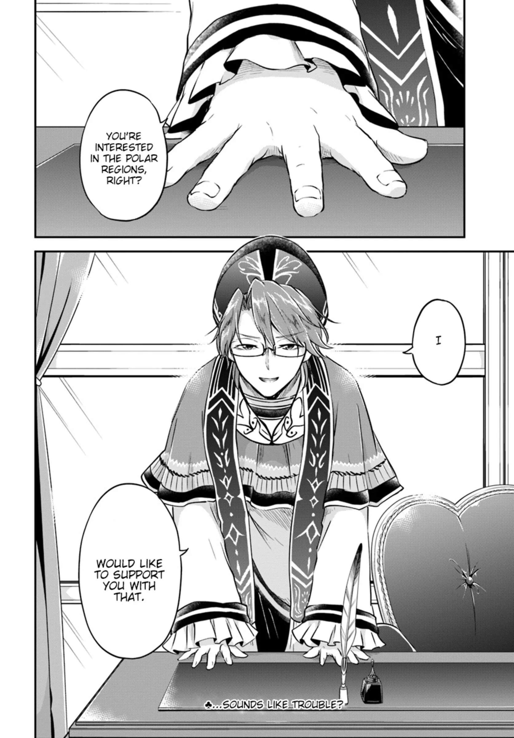 Manga page 34