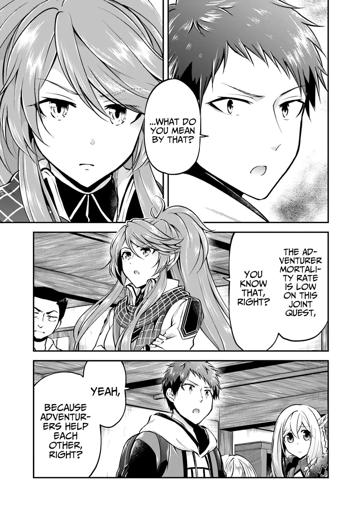 Manga page 17