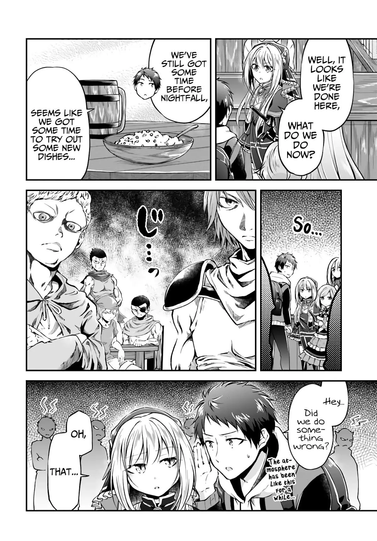 Manga page 14