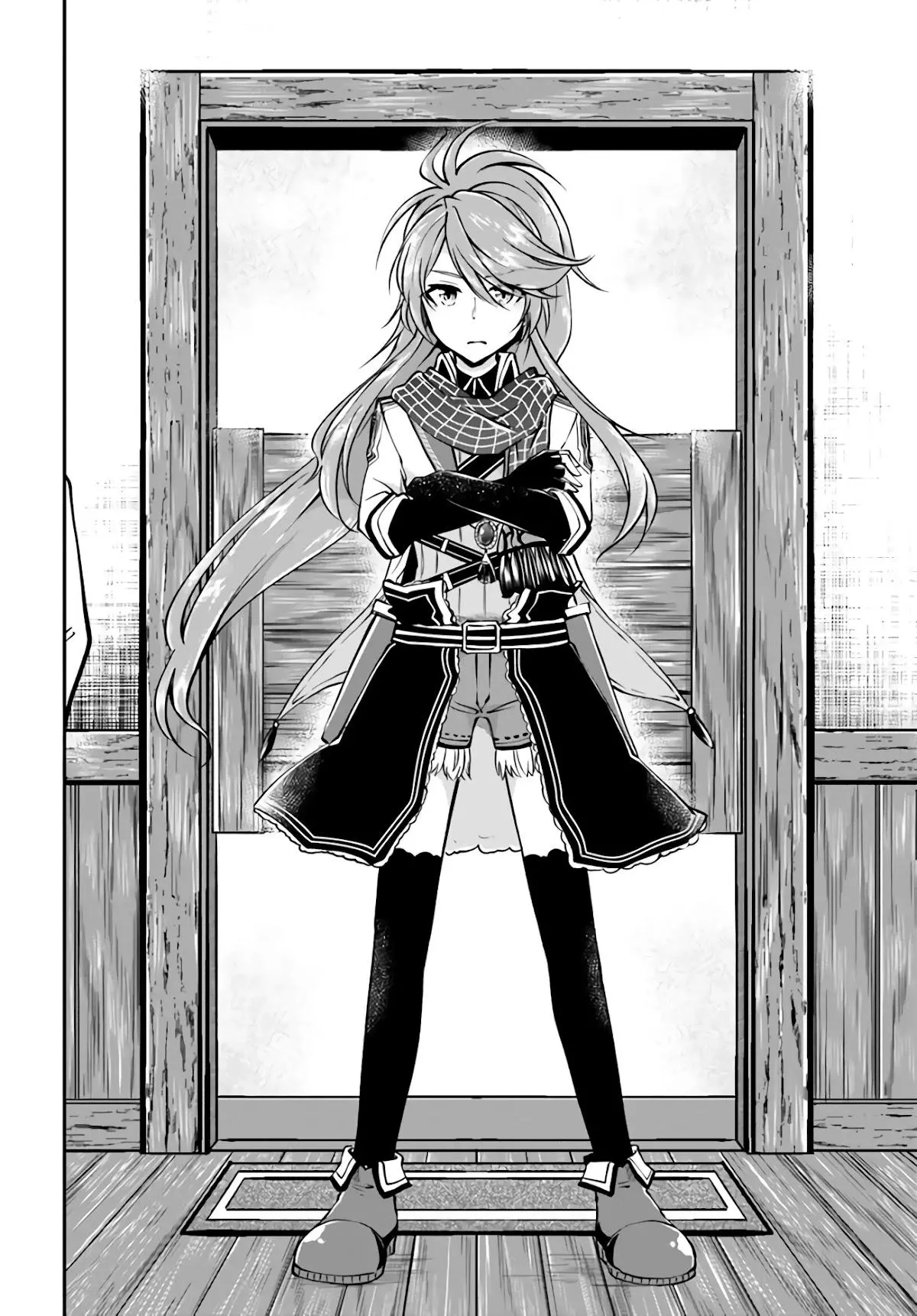 Manga page 16