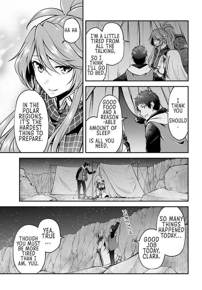 Manga page 12