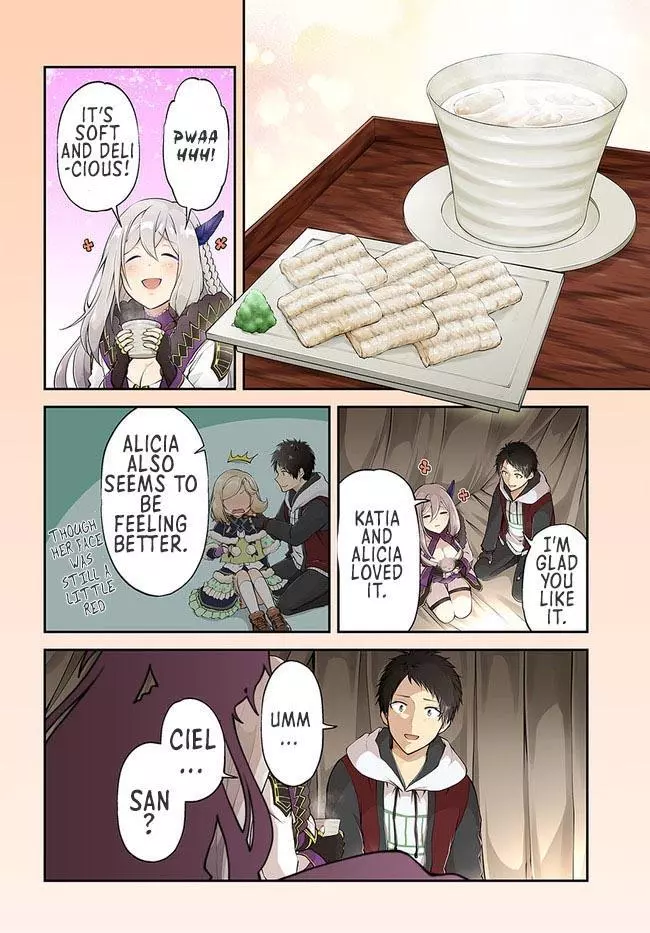 Manga page 5