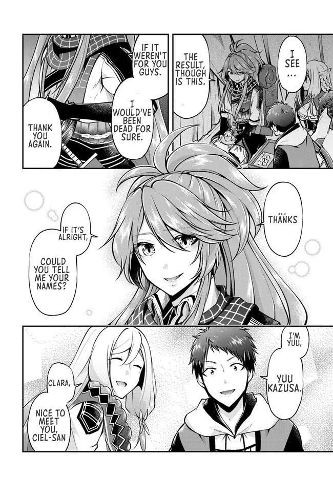 Manga page 11