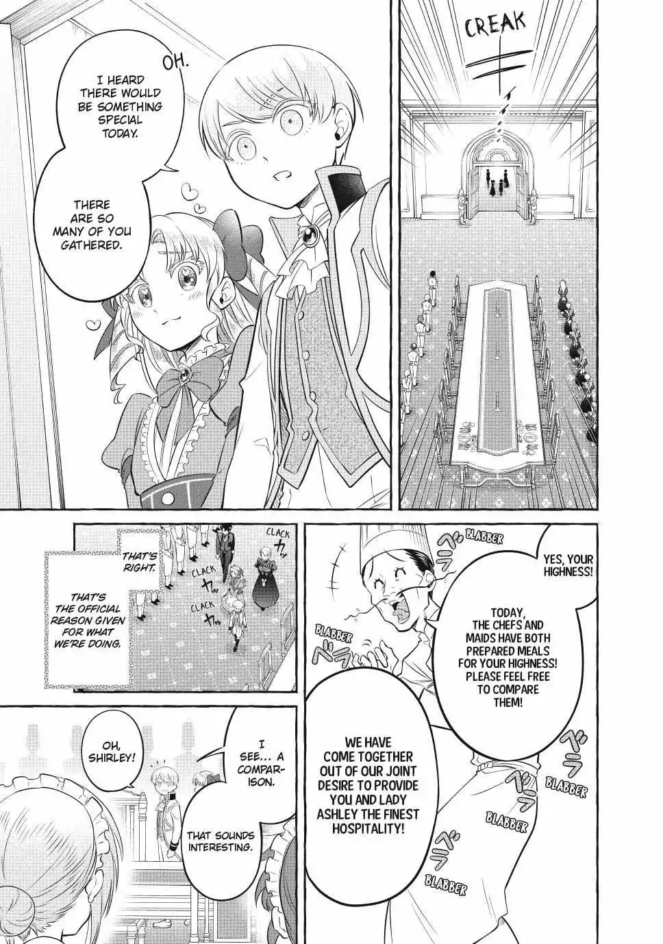 Manga page 29