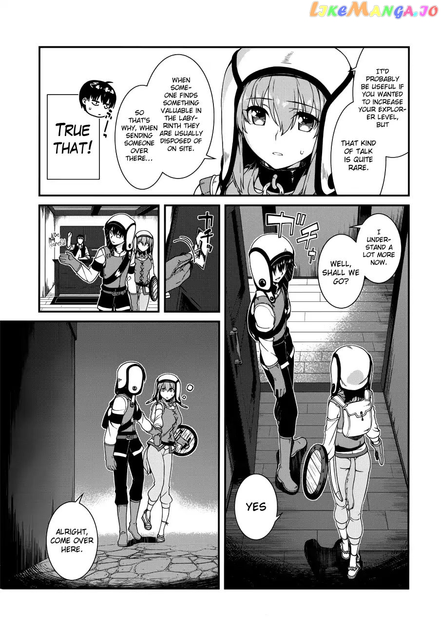 Manga page 19