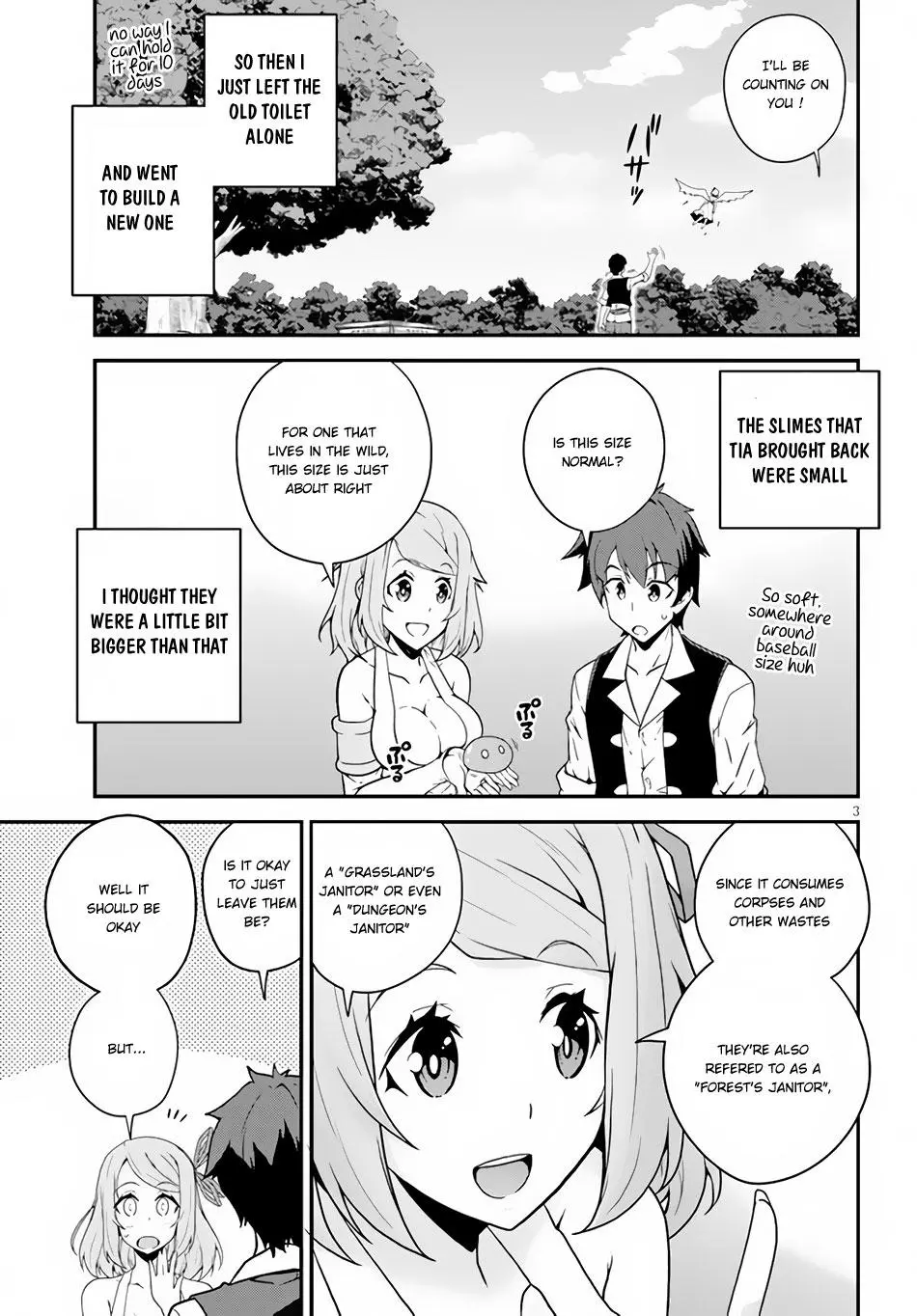 Manga page 4