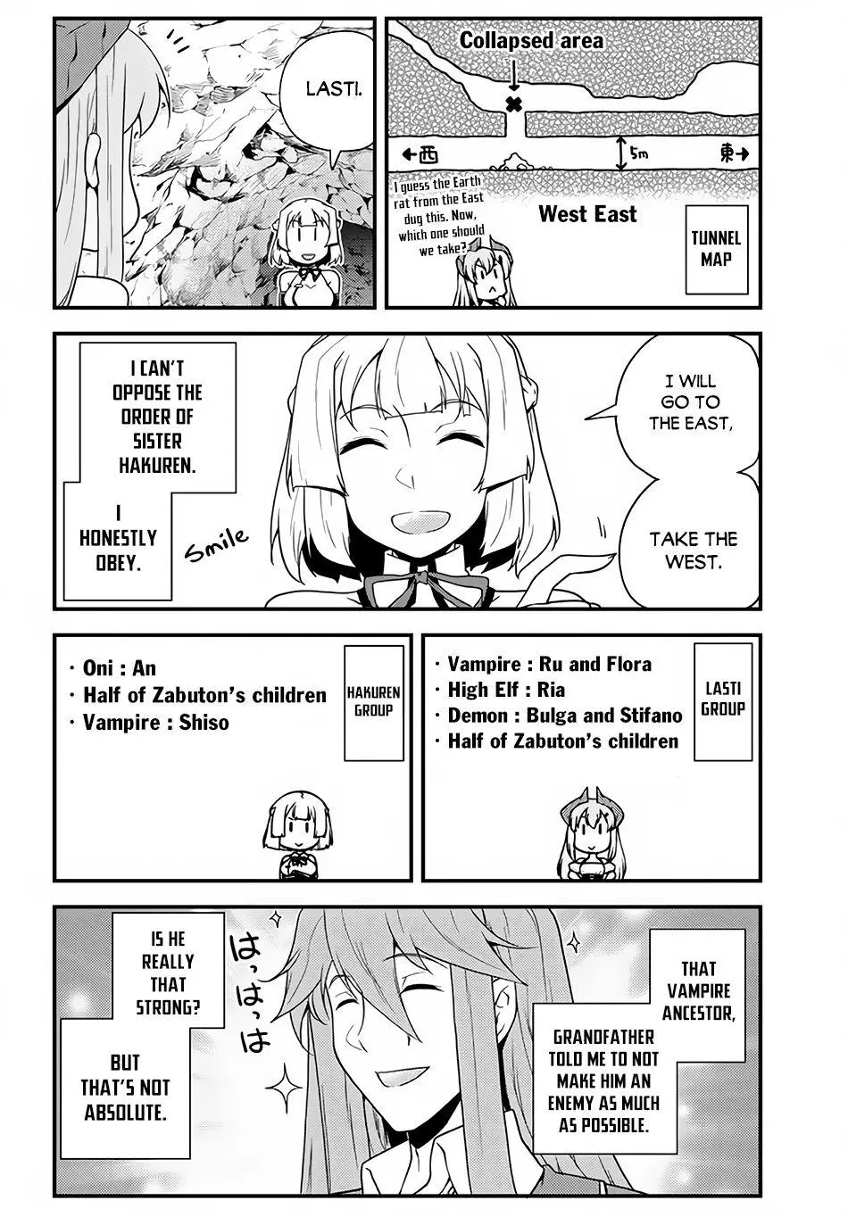 Manga page 3