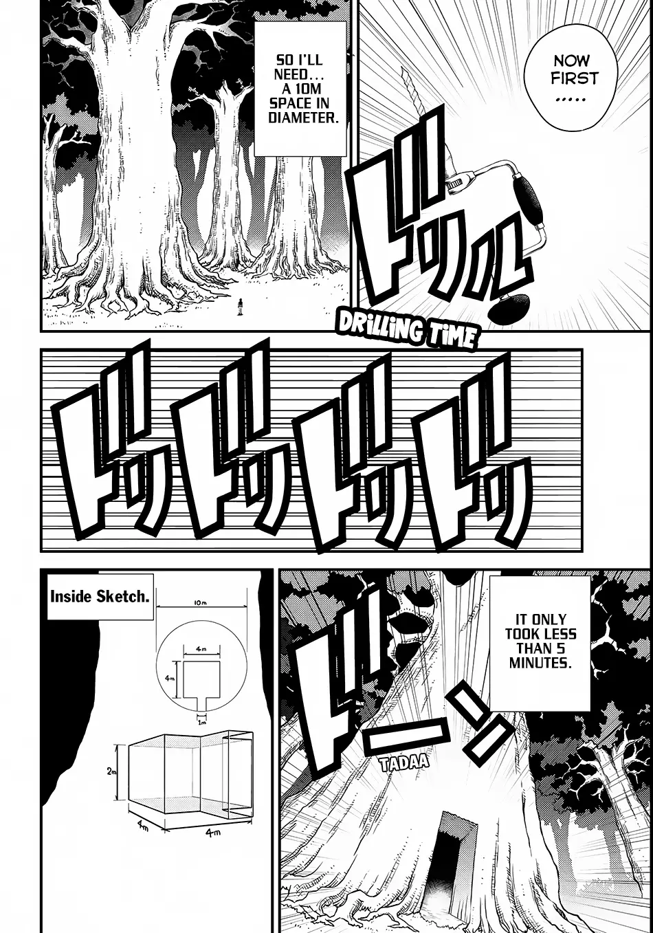 Manga page 3