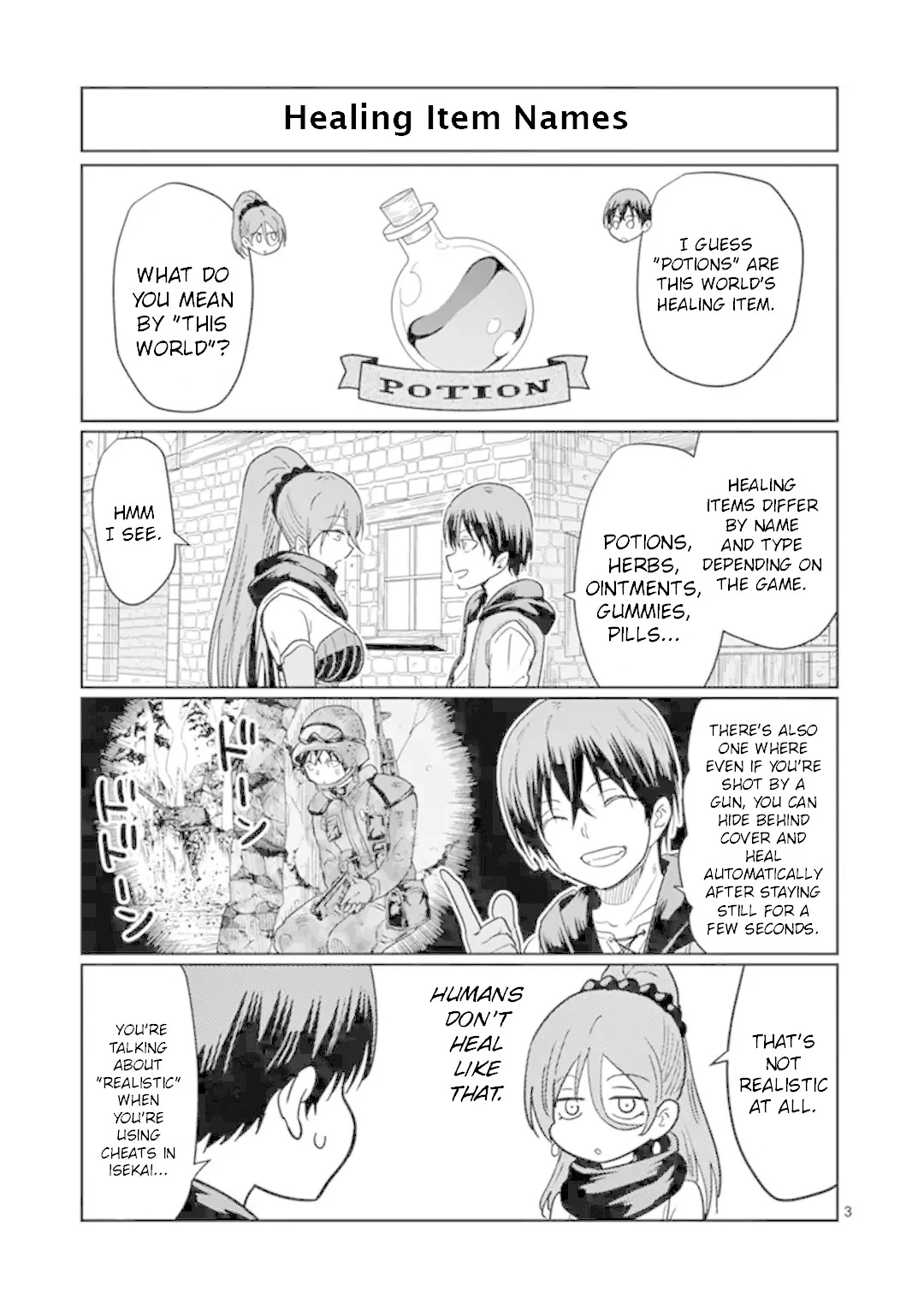 Manga page 3