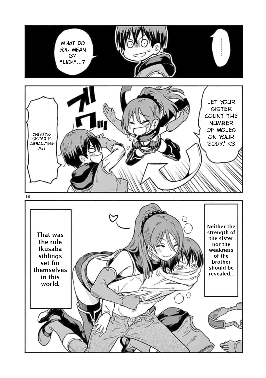 Manga page 17