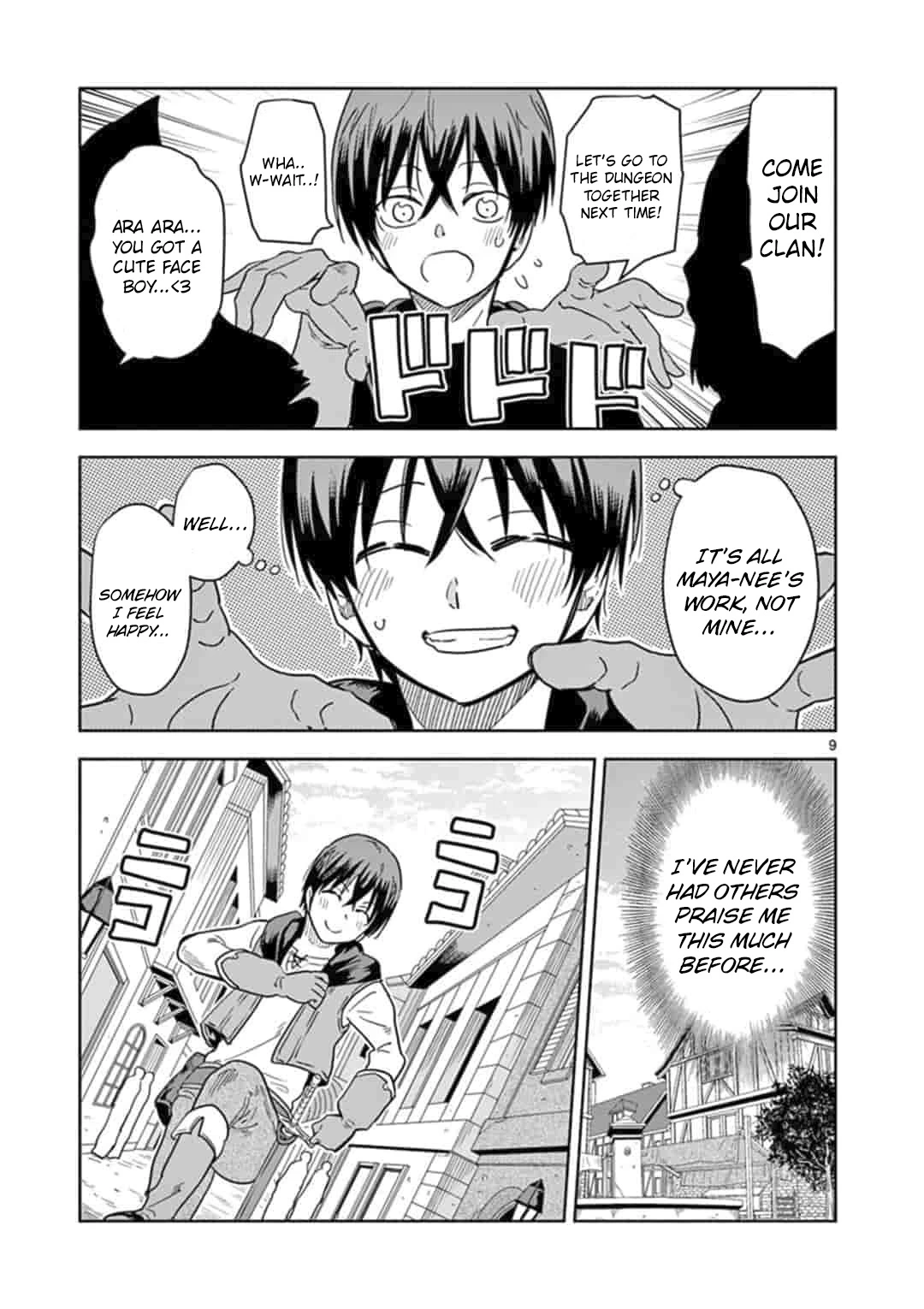 Manga page 8