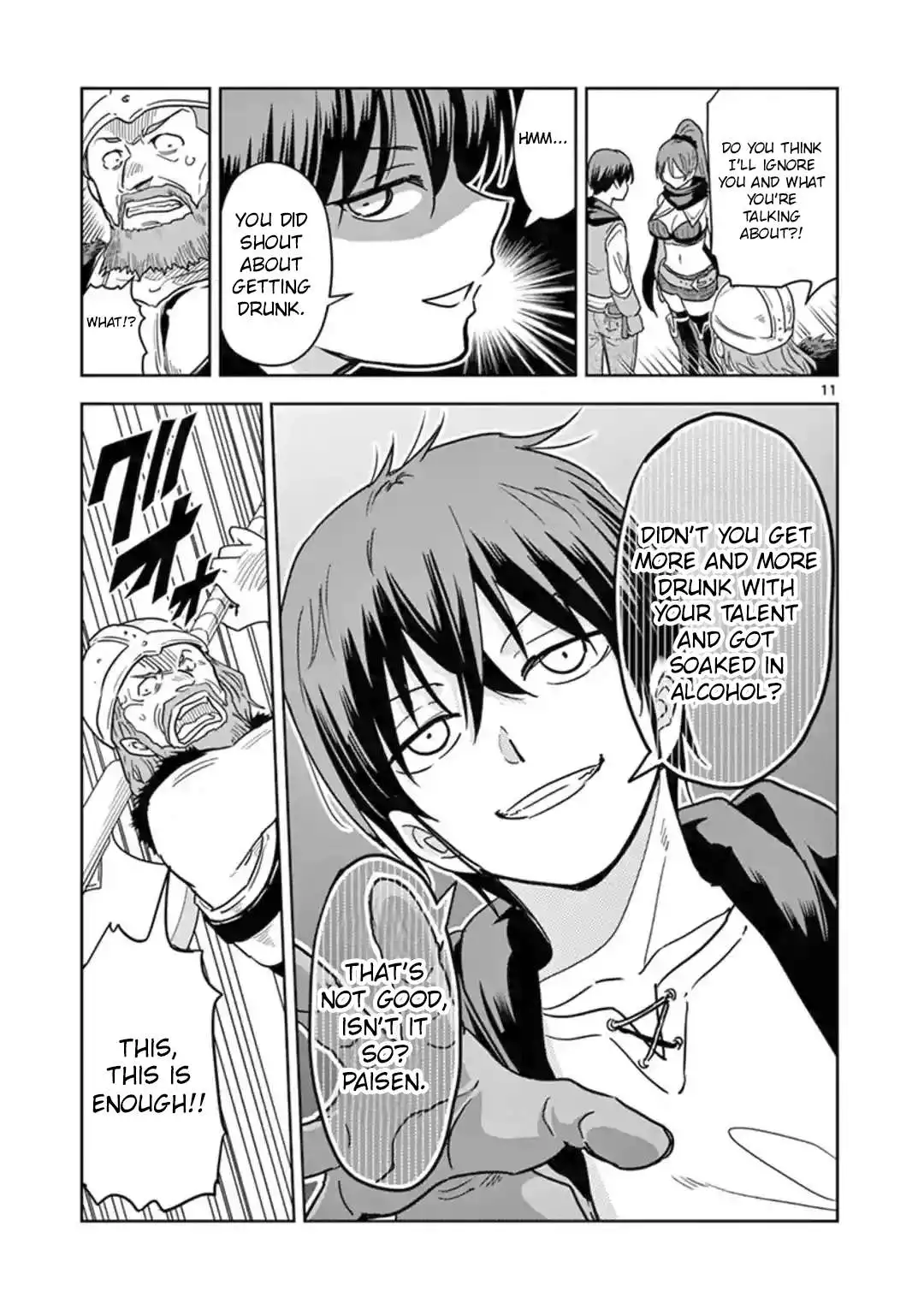 Manga page 10