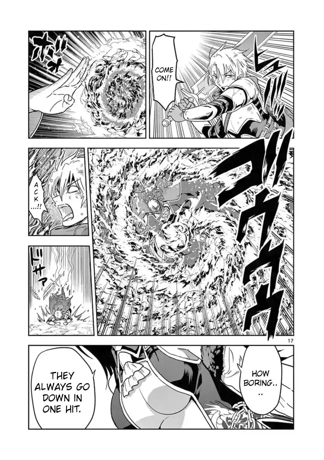Manga page 16