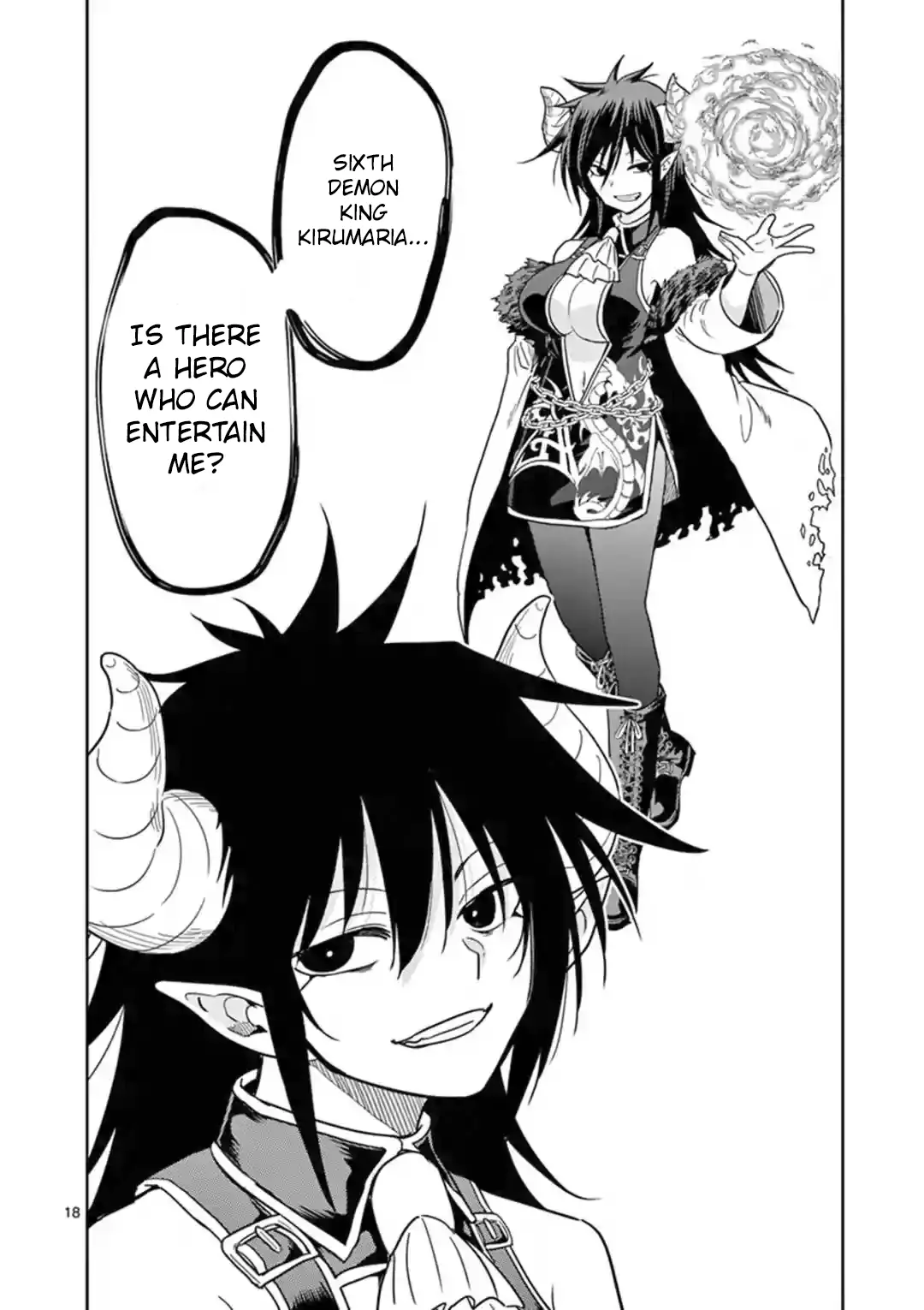 Manga page 17
