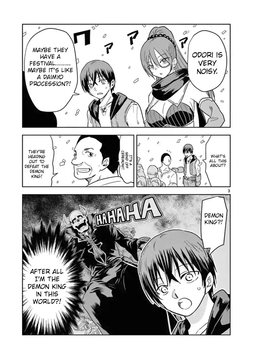 Manga page 2