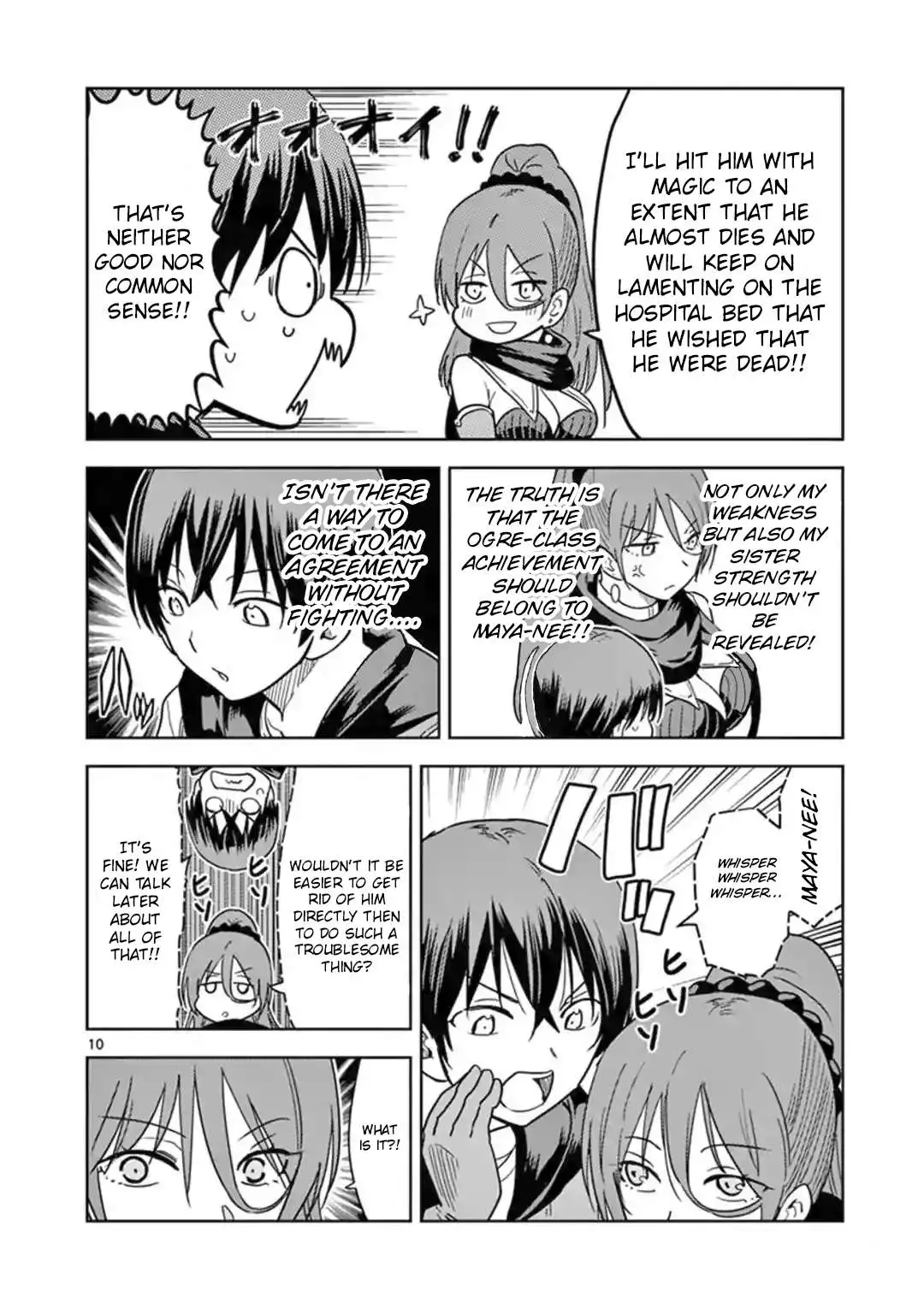 Manga page 9