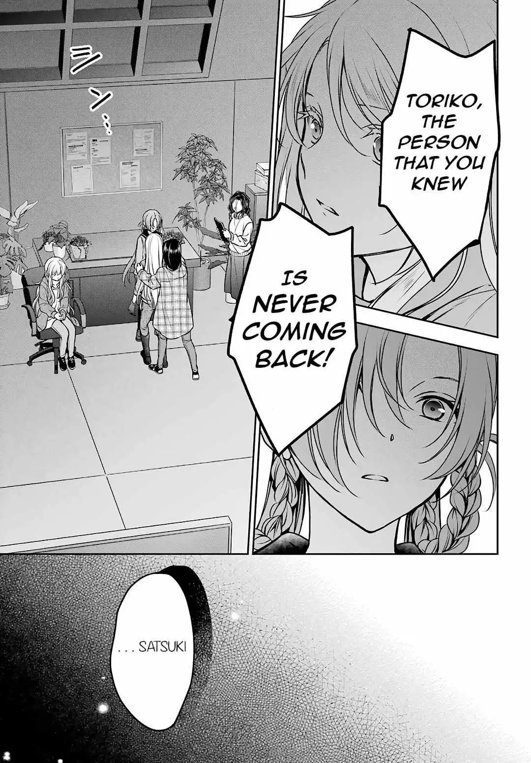 Manga page 34