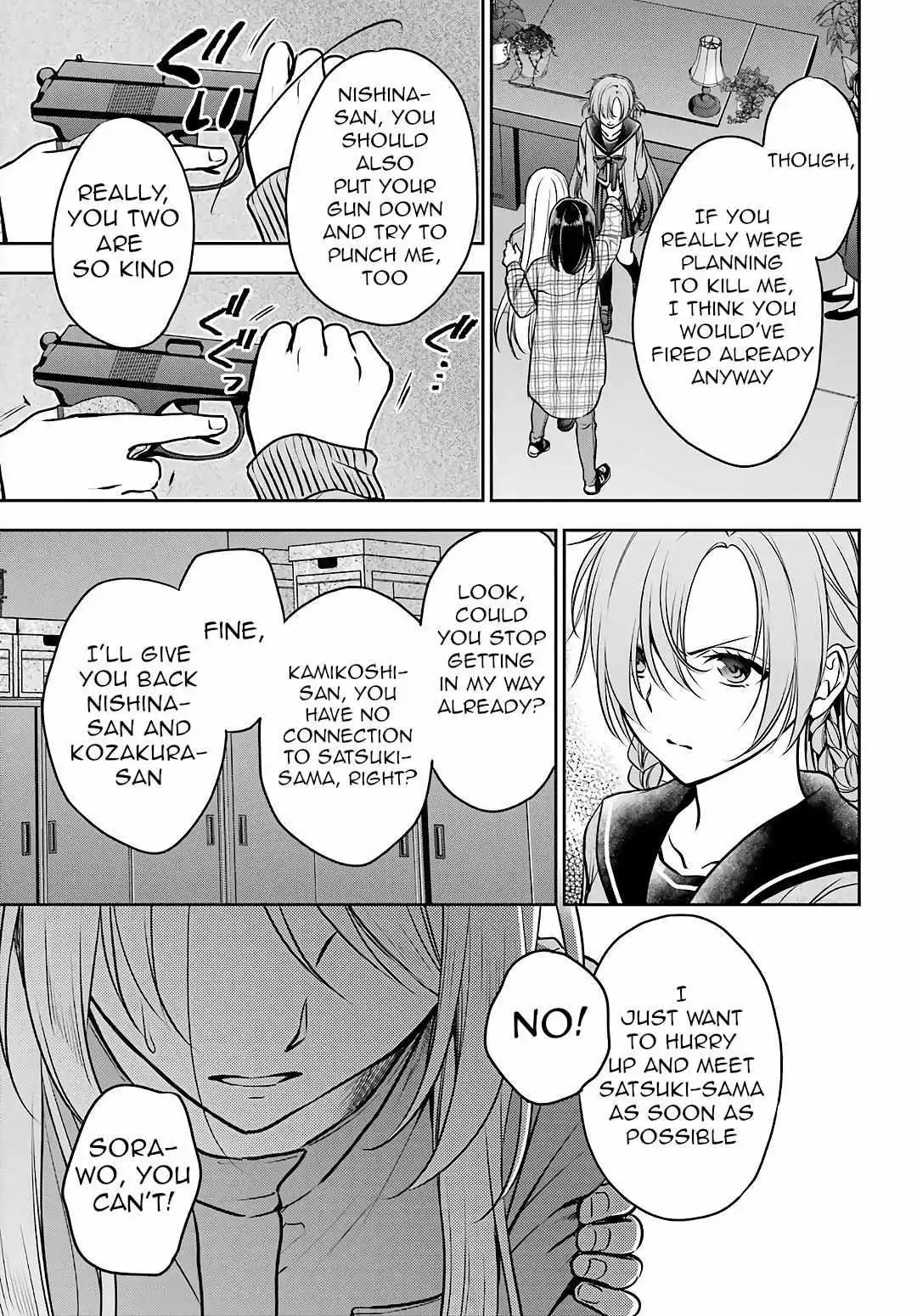 Manga page 32