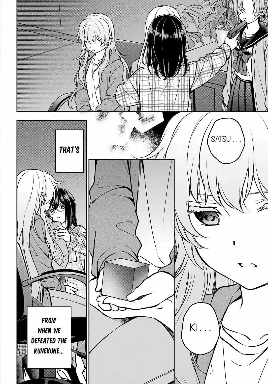 Manga page 35