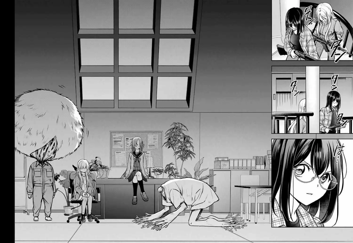 Manga page 10