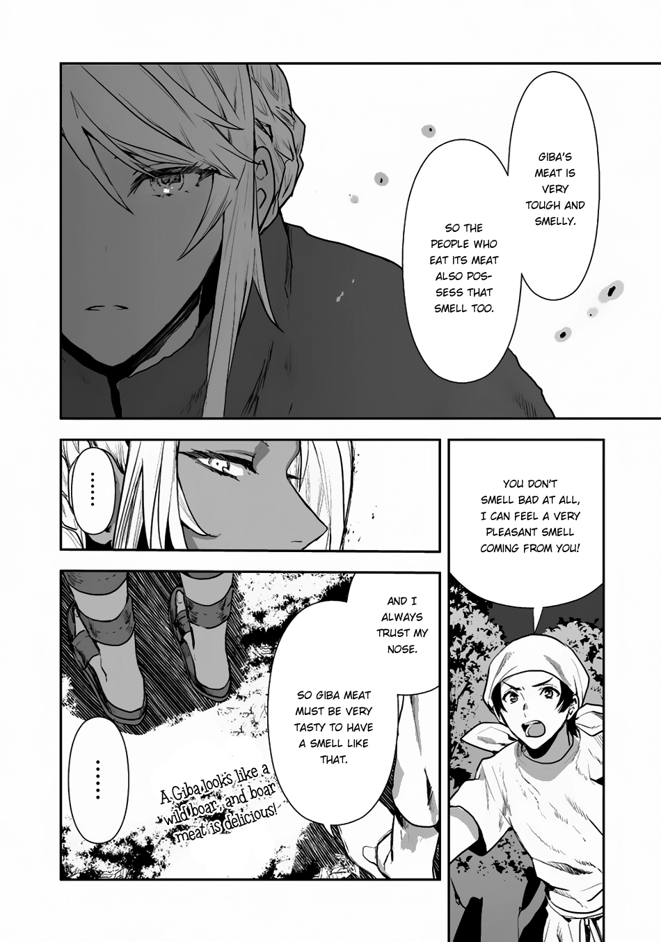Manga page 15