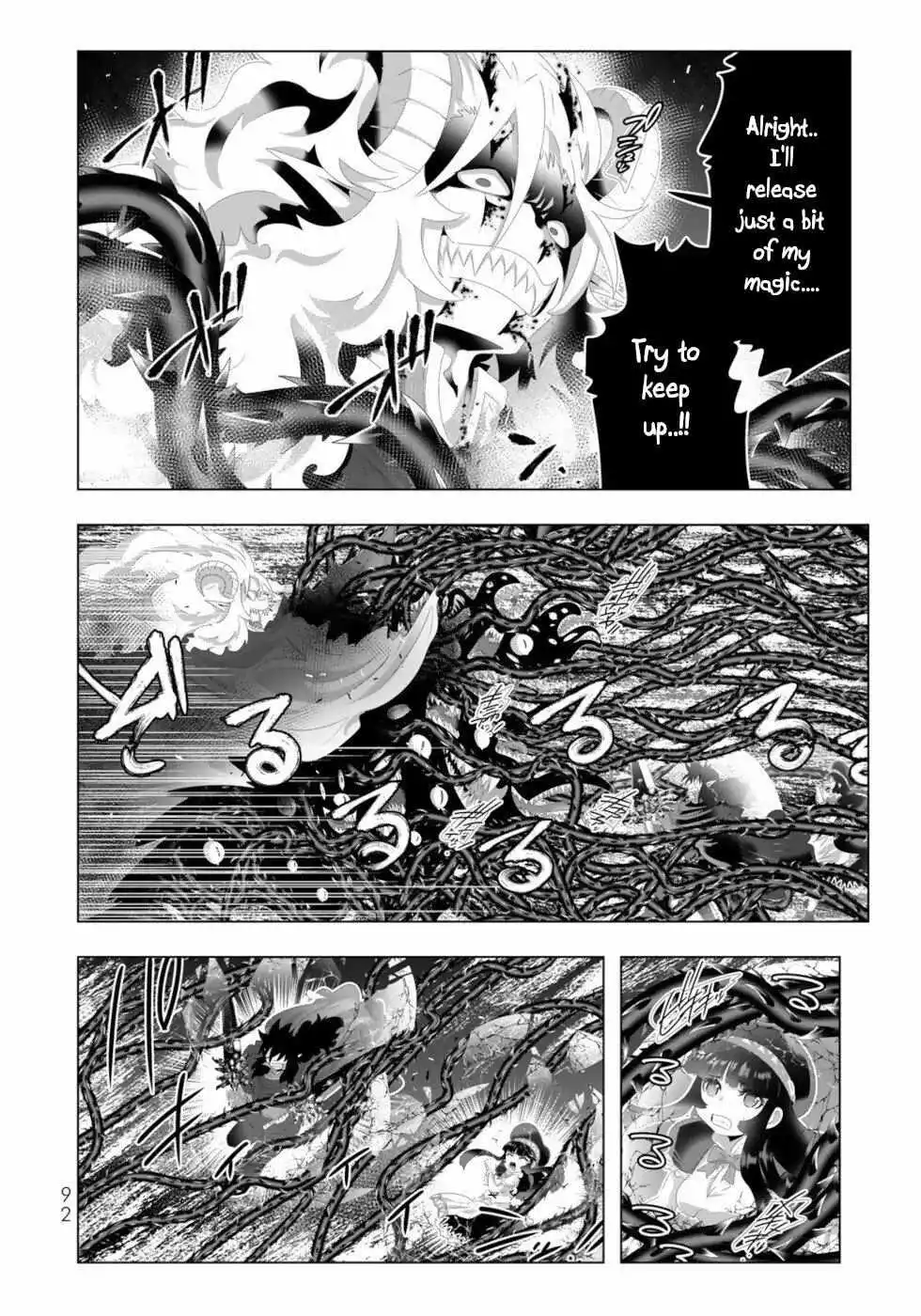Manga page 14