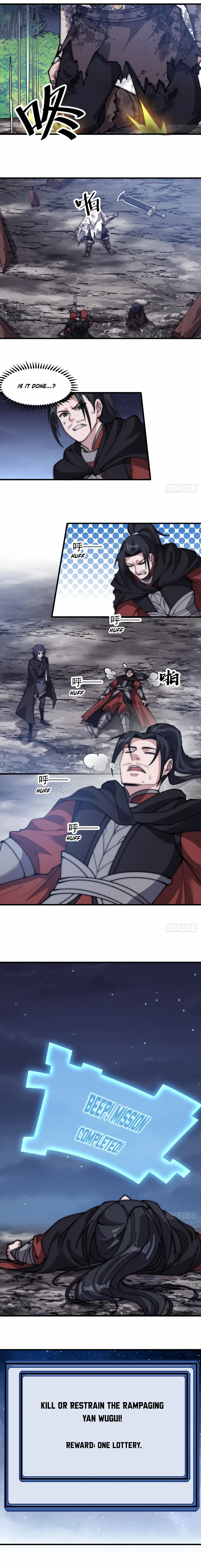 Manga page 4